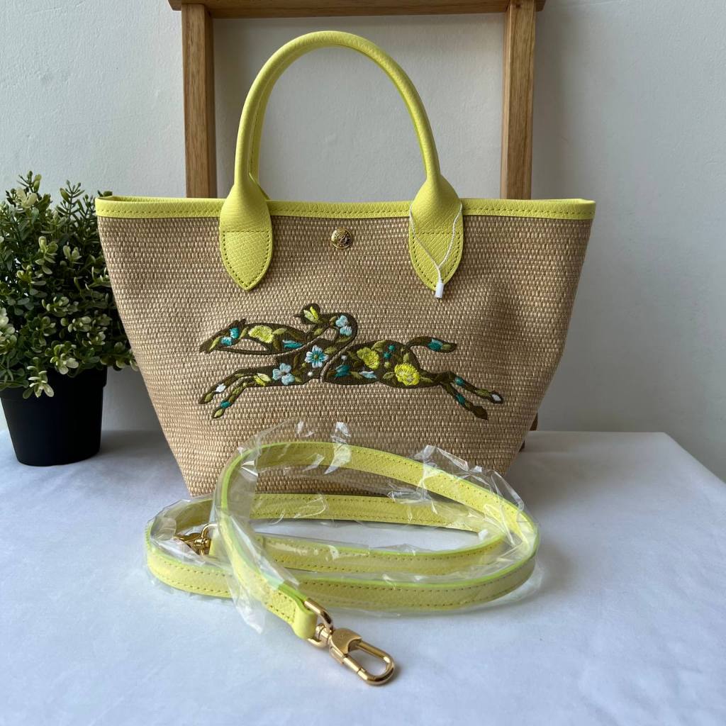 Tas Wanita LC Le Panier Pliage Small Basket Bag Yellow Original