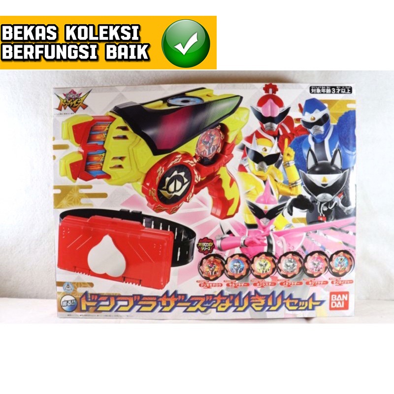 Dx Power Rangers Avataro Sentai Donbrothers Changer Set