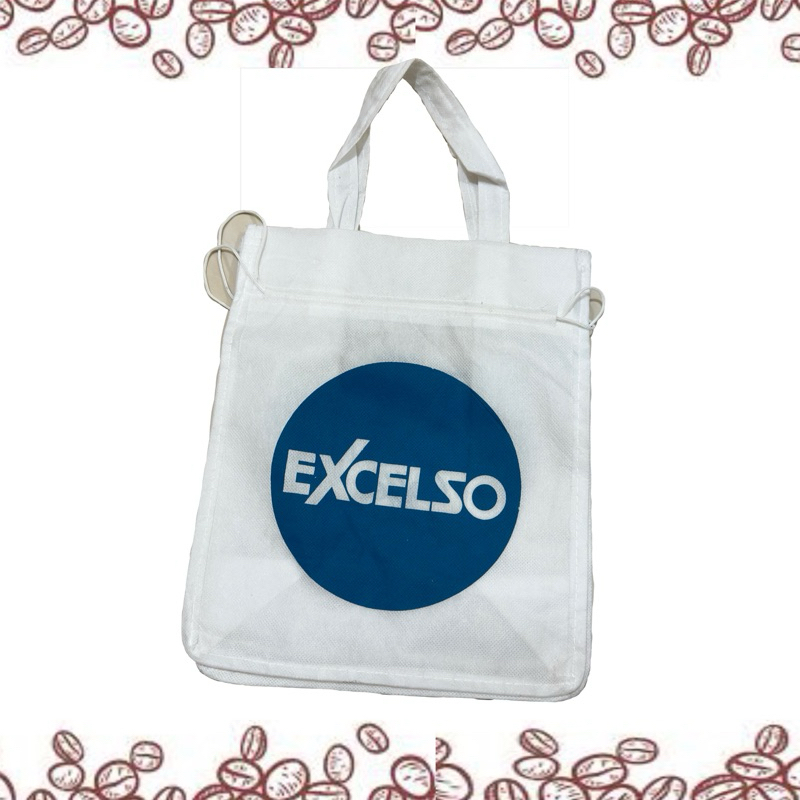 

Goodybag excelso