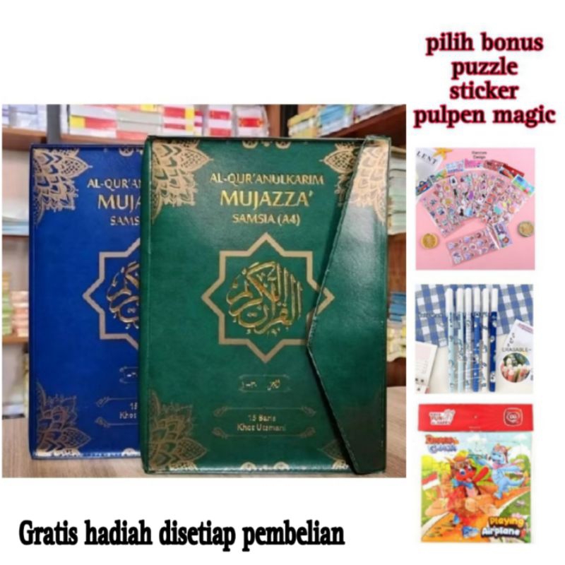 Al Qur'an mujazza A4 per juz 1-30