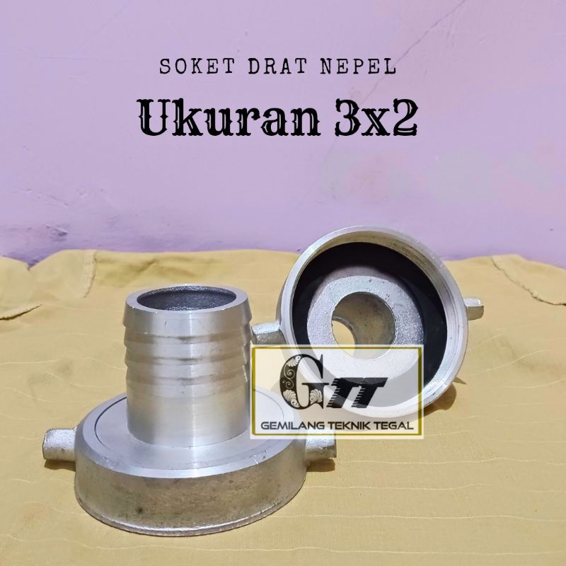 Drat nepel soket/kopling Alkon pompa air irigasi 3x2 inci