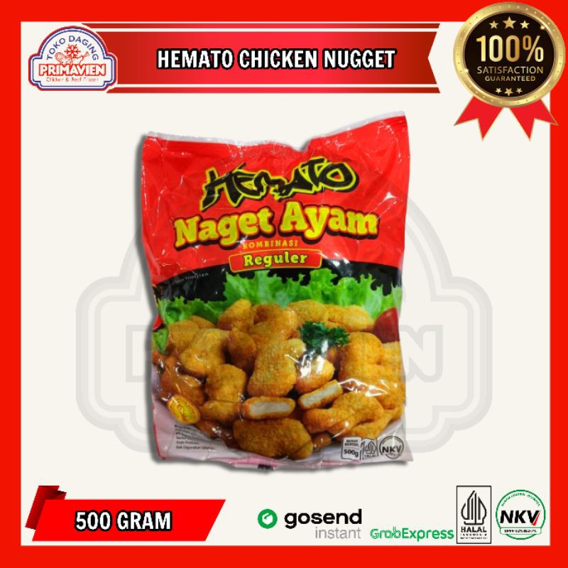 

Hemato Chicken Nugget (500gram)