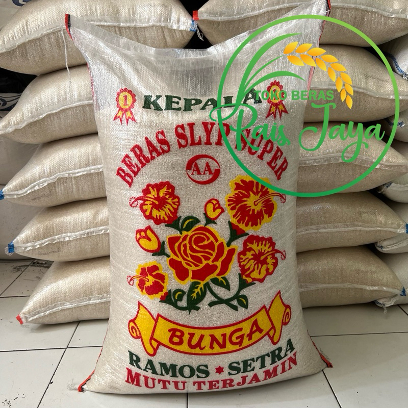 

BERAS PULEN 50 KG CAP BUNGA