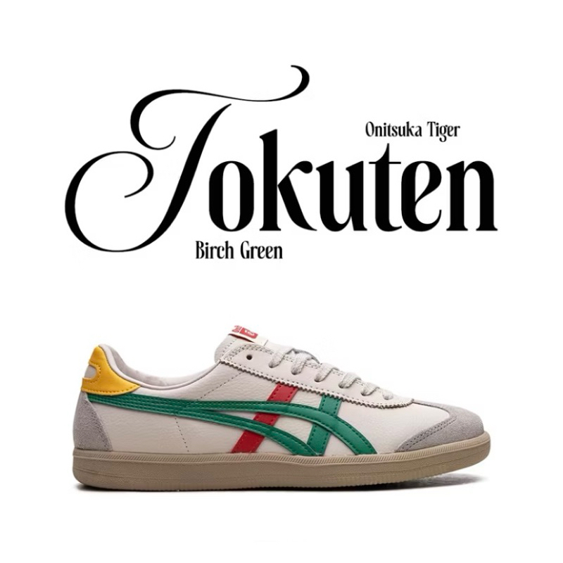 Onitsuka Tiger ORIGINAL Tokuten birch green free faverbag & kaos kaki