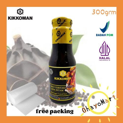 

Kikkoman Saus Teriyaki Lada Hitam/ Black Pepper Teriyaki Sauce 300grm