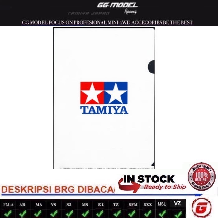 TAMIYA 67042 CLEAR PLASTIC FOLDER A4-SIZE (TAMIYA LOGO)
