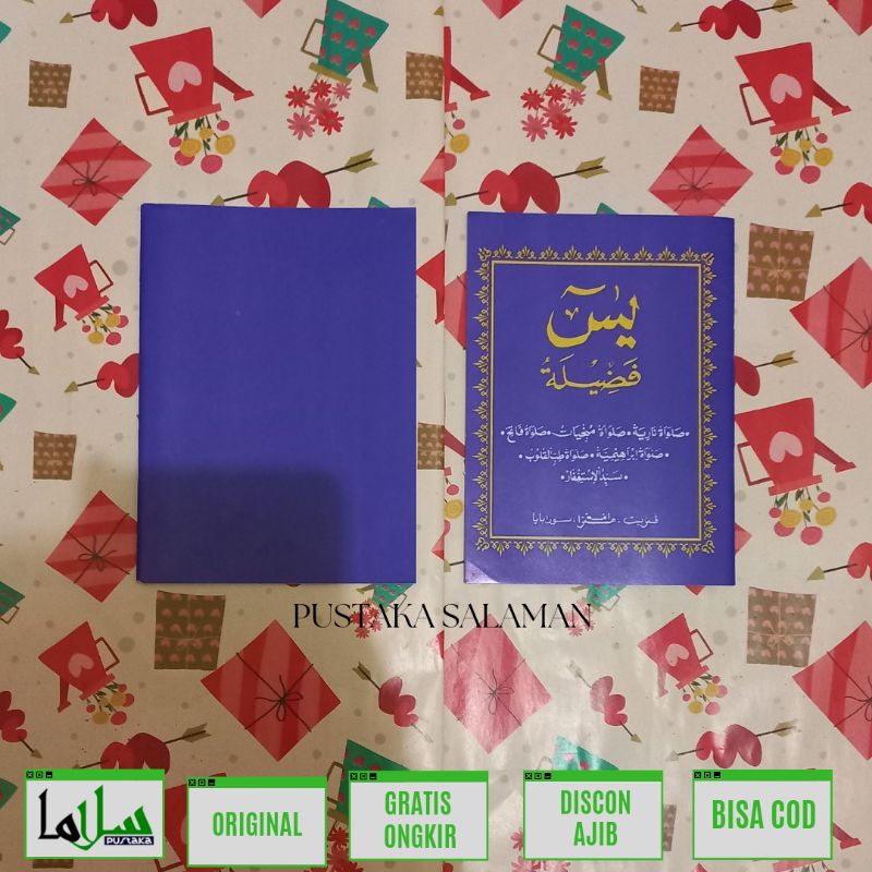 yasin fadhilah