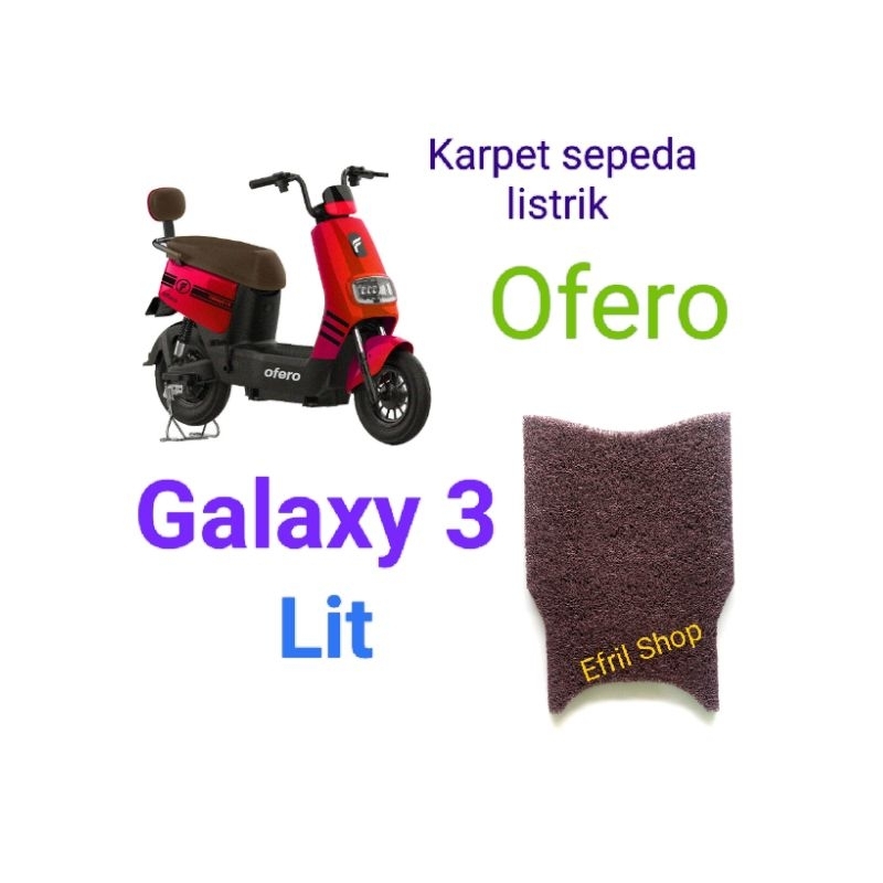 Karpet sepeda listrik OFERO GALAXY 3 lithium