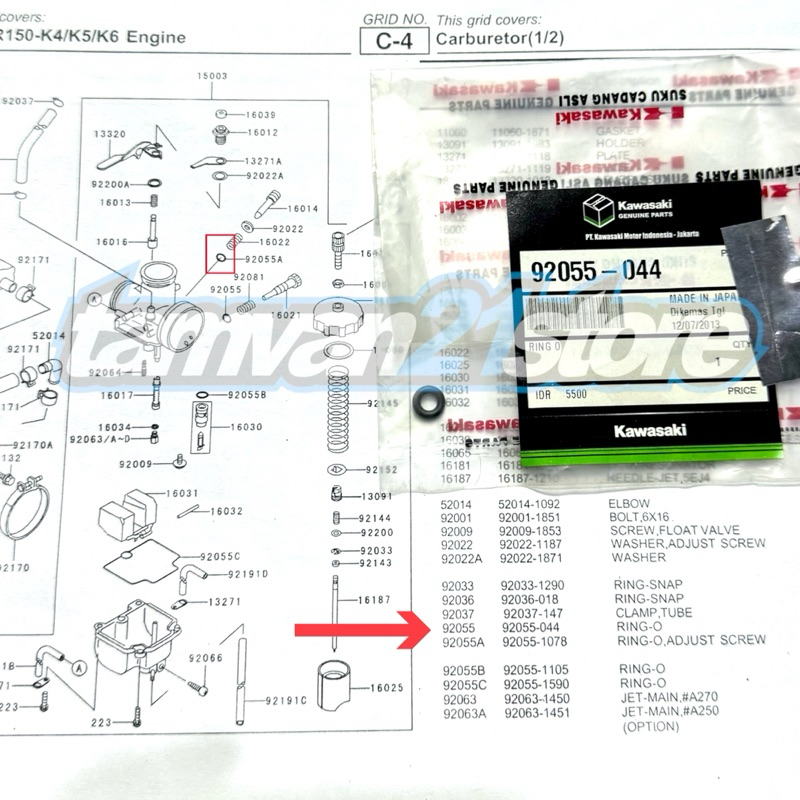 SEAL O RING ORING STELAN GAS KARBURATOR NINJA RR OLD NEW ORIGINAL KAWASAKI