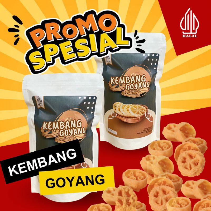 

Kembang Goyang