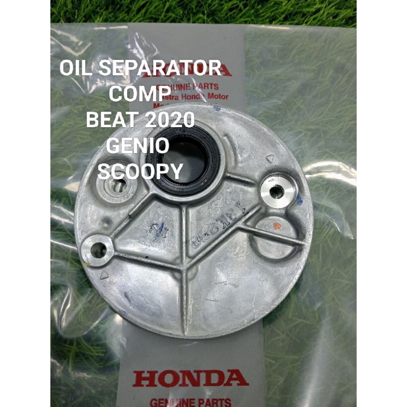 TUTUP MESIN OLI OIL SEPARATOR COMP NEW BEAT GENIO SCOOPY ESP 11320-K0J -N00