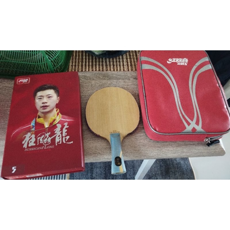 DHS Hurricane Ma Long 5x