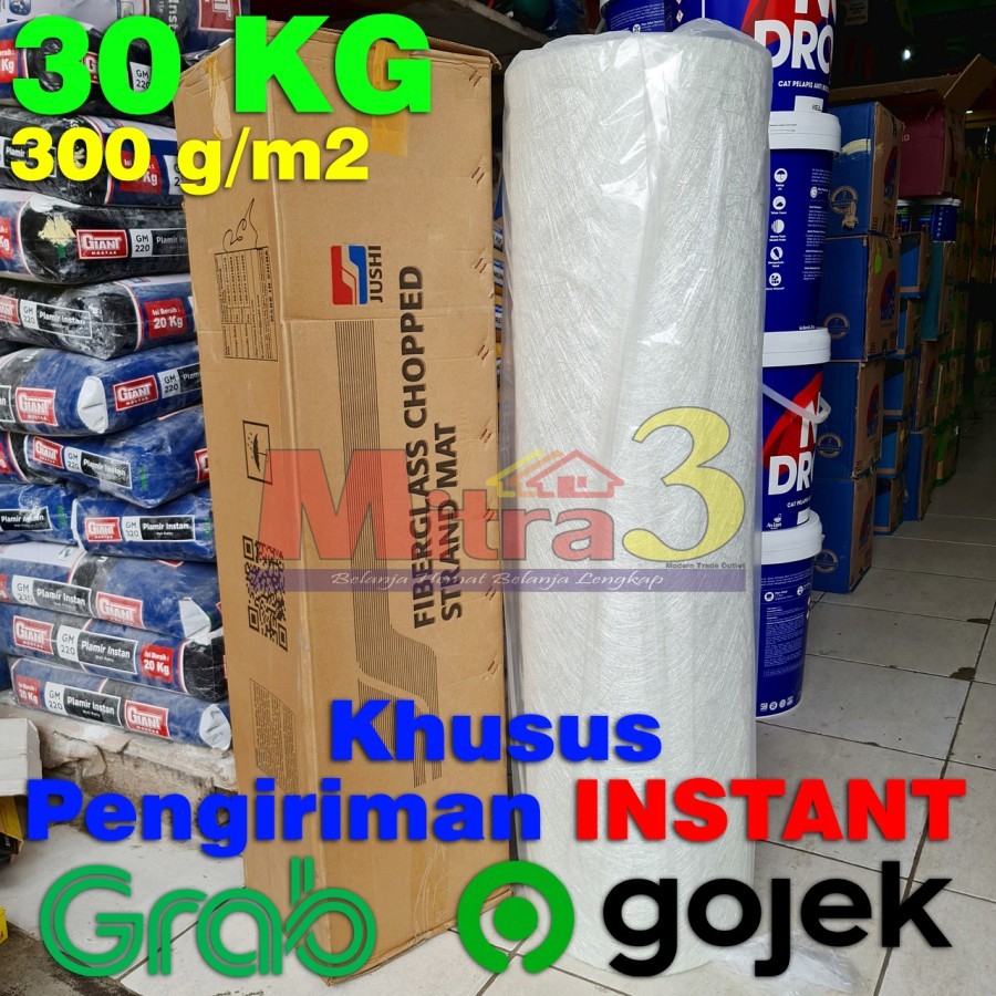 GOJEK Serat Fiber Roll / Fiberglass Matt / Fiber Glass Mat Tisu Serat