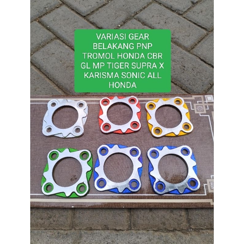 VARIASI GEAR BELAKANG PNP TROMOL HONDA CBR GL MP TIGER SUPRA X KARISMA SONIC ALL HONDA HANDMADE