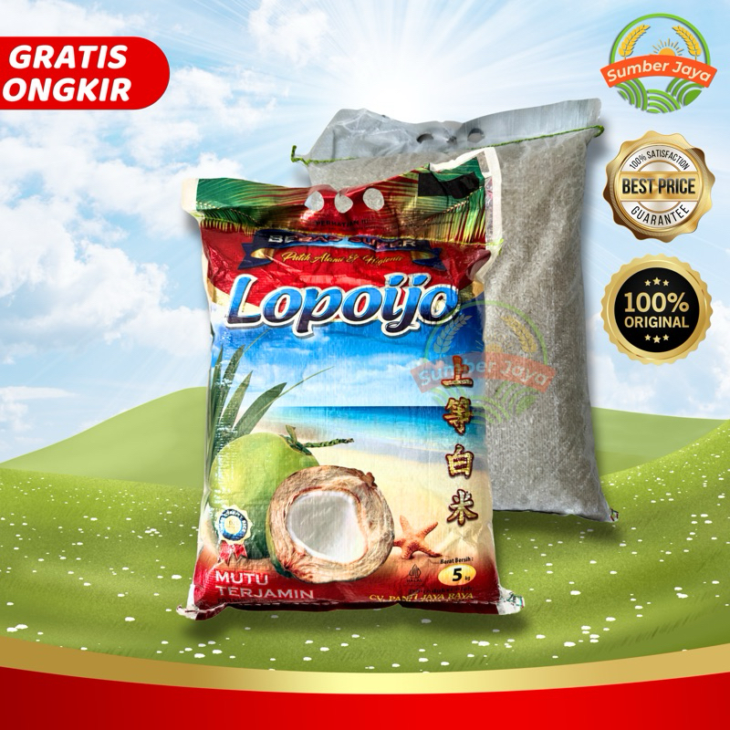 

Beras Lopoijo 5kg (PREMIUM)