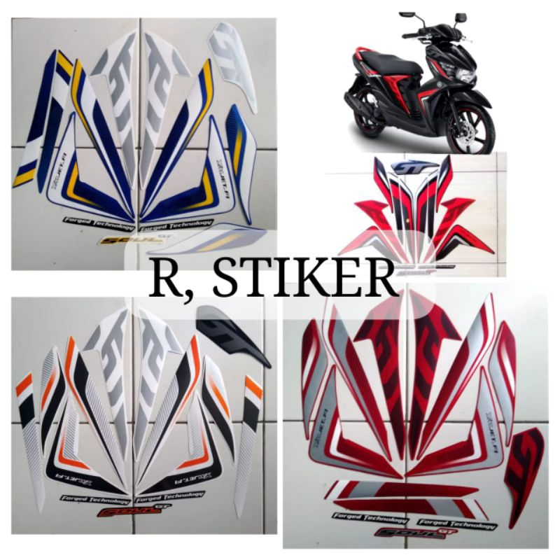 STIKER STRIPING LIS BODY MOTOR MIO SOUL GT 2014