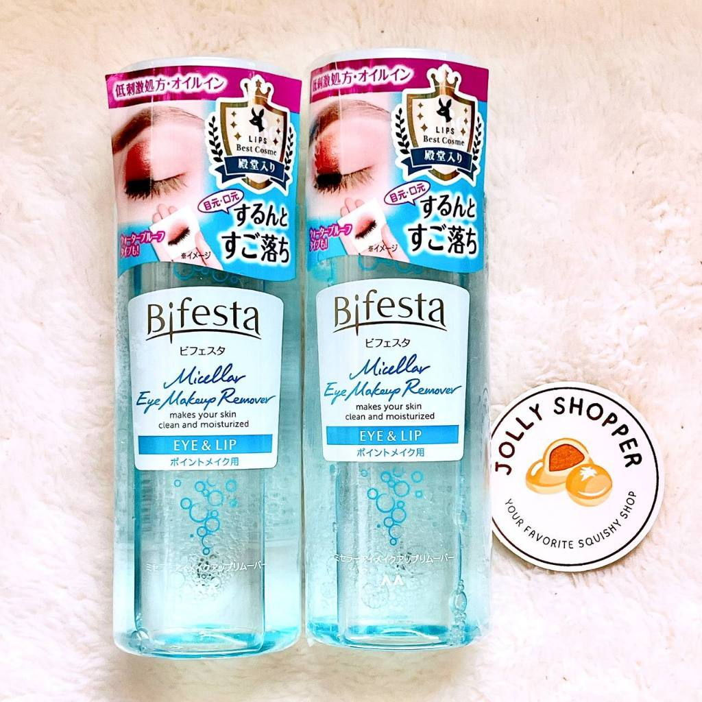 [READY STOCK] Bifesta Pembersih Make up Eye & Lip Make up Remover 1PC Made in Japan