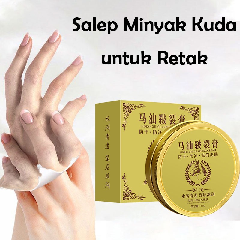 Krim Perbaikan Minyak Kuda Memperbaiki kulit tangan kaki yang kering pecah Melegakan tangan kaki