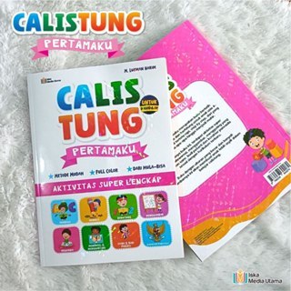 Calistung Pertamaku [Pustaka Hulwah x Lingkar Media]