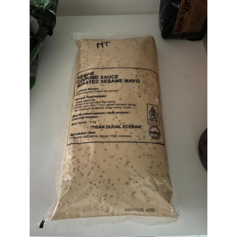 

kewpie cooking sauce roasted sesame mayo