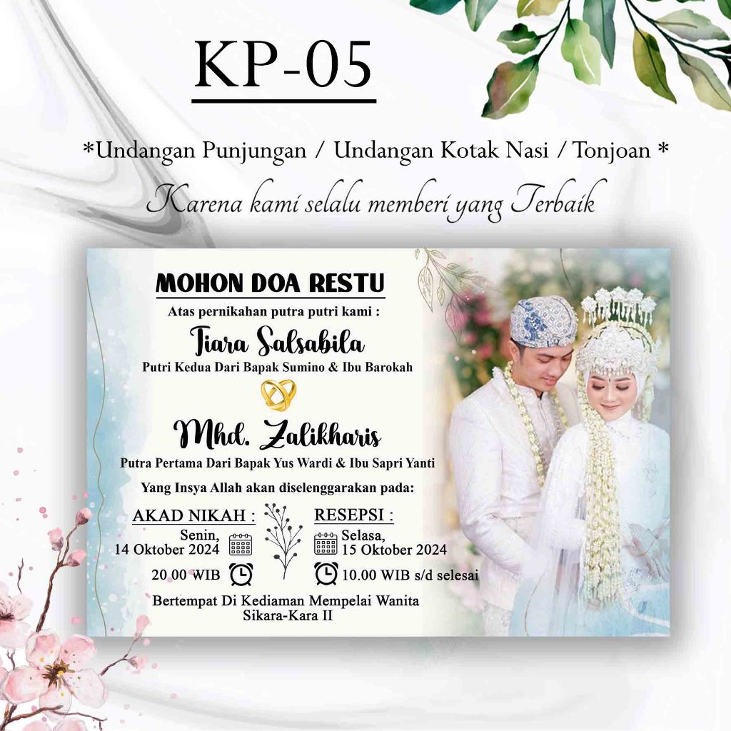UNDANGAN MINI KOPI - UNDANGAN UNTUK NASI KOTAK - UNDANGAN PUNJUNGAN - UNDANGAN KECIL - TONJOAN