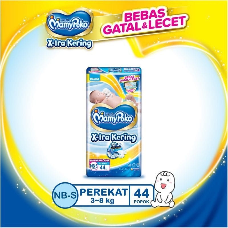 mamypoko NB-S44