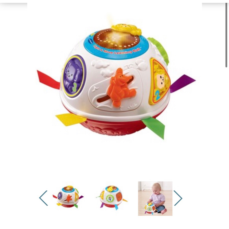 Vtech light & move learning ball