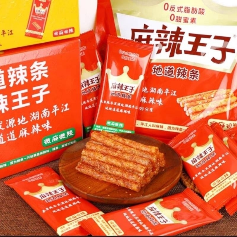 

Latiao spicy mini malawangzi 18gr Latiao pedas mala latiao best seller