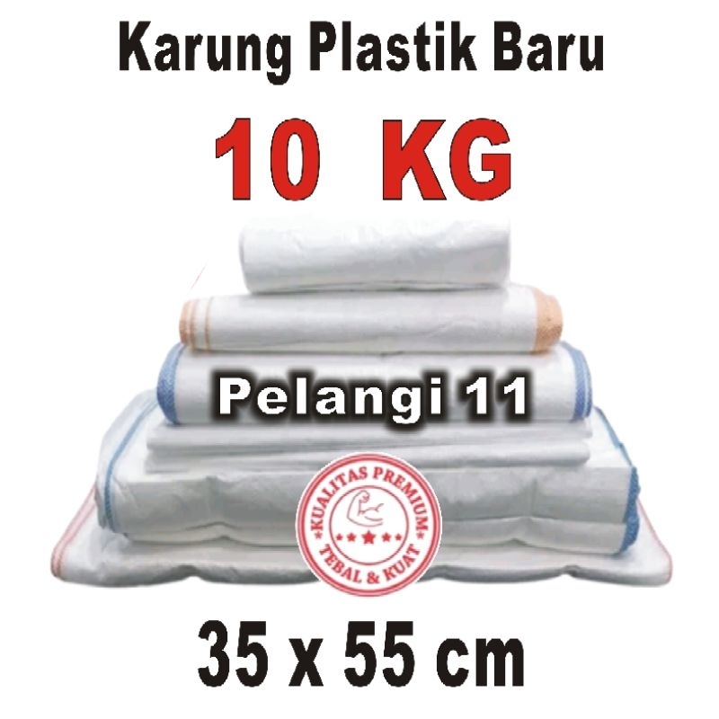 Karung Beras 10 kg , Karung Plastik Baru 10 Lembar