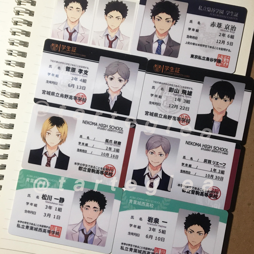 [Ready] Student ID Card Ri_mumu Haikyuu