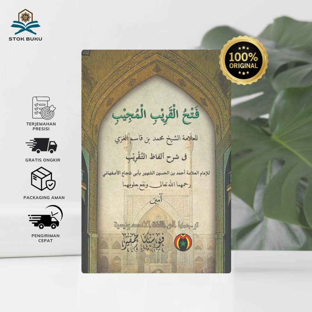 Kitab Kuning Fathul Qarib Terjemahan Latin per Kata | Pustaka Mampir | New Original