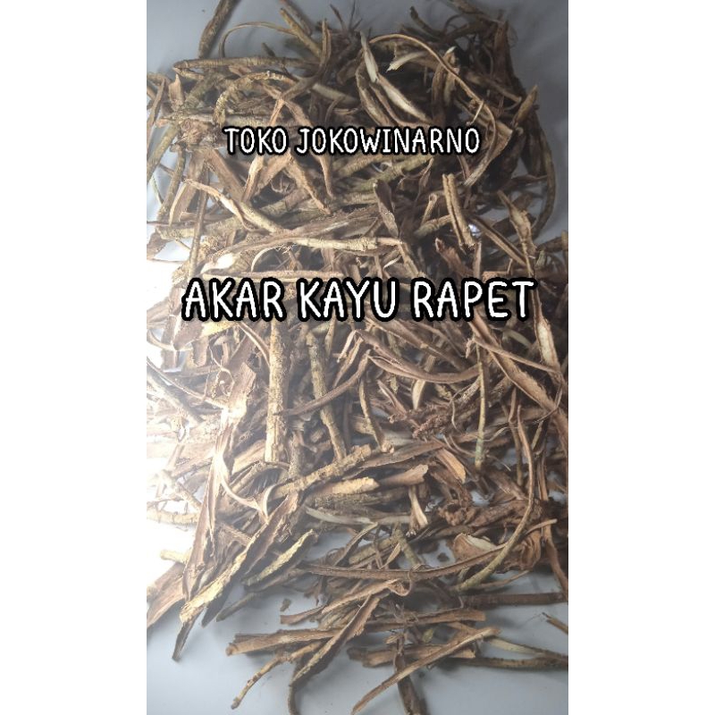 

Kayu Rapet / Kayu Rapat / SariRapet / Ragen | Kemasan isi [ 250 gram]