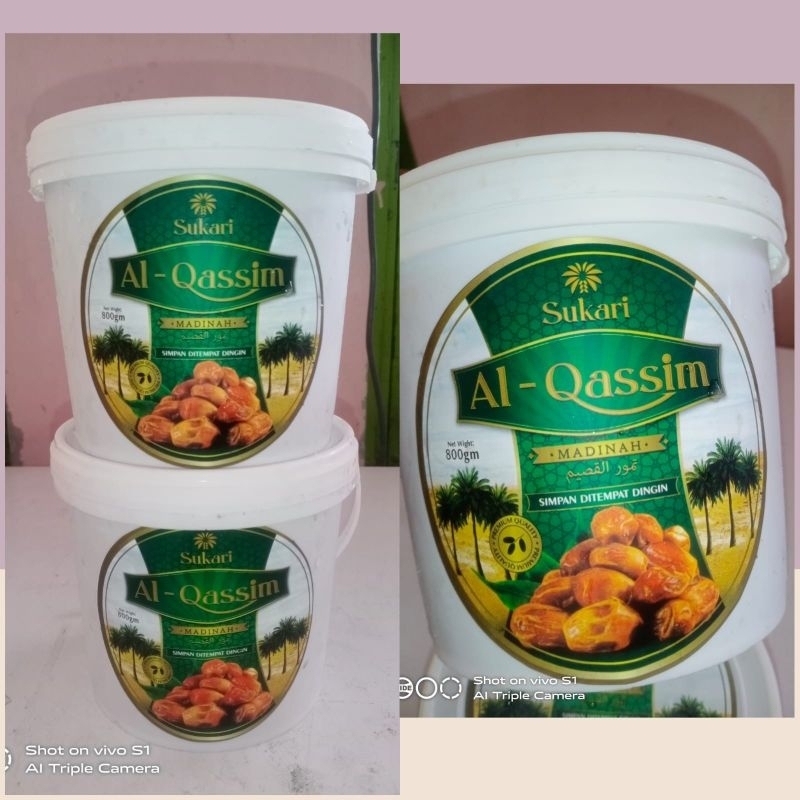 

kurma embar sukari al qosim 800 gram