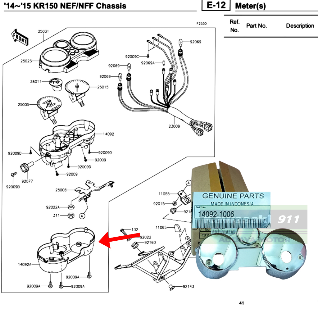 COVER SPEEDOMETER BAWAH NINJA R SS