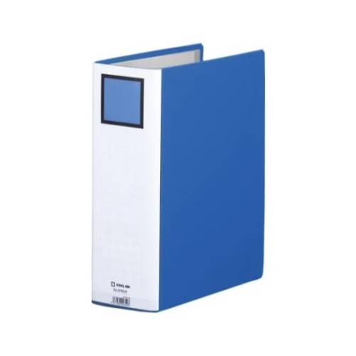 

King Jim 978GX A4 File Lever Arch, Blue/Gray/Black