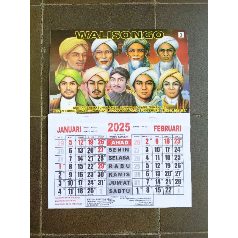 

KALENDER 2025 Kalender Wali Songo Ukuran 24x32cm