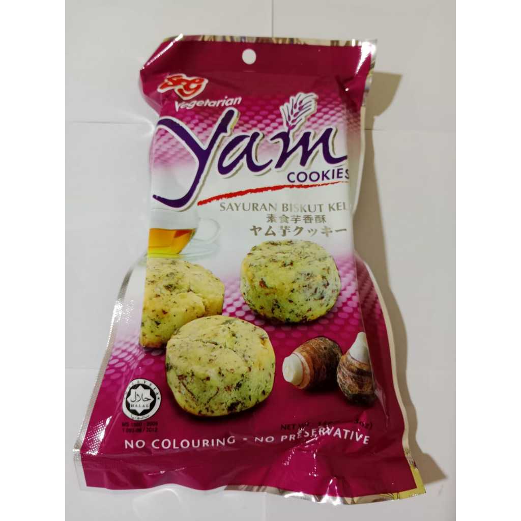 

BISKUIT SG VEGETARIAN YAM COOKIES SAYURAN 150GR