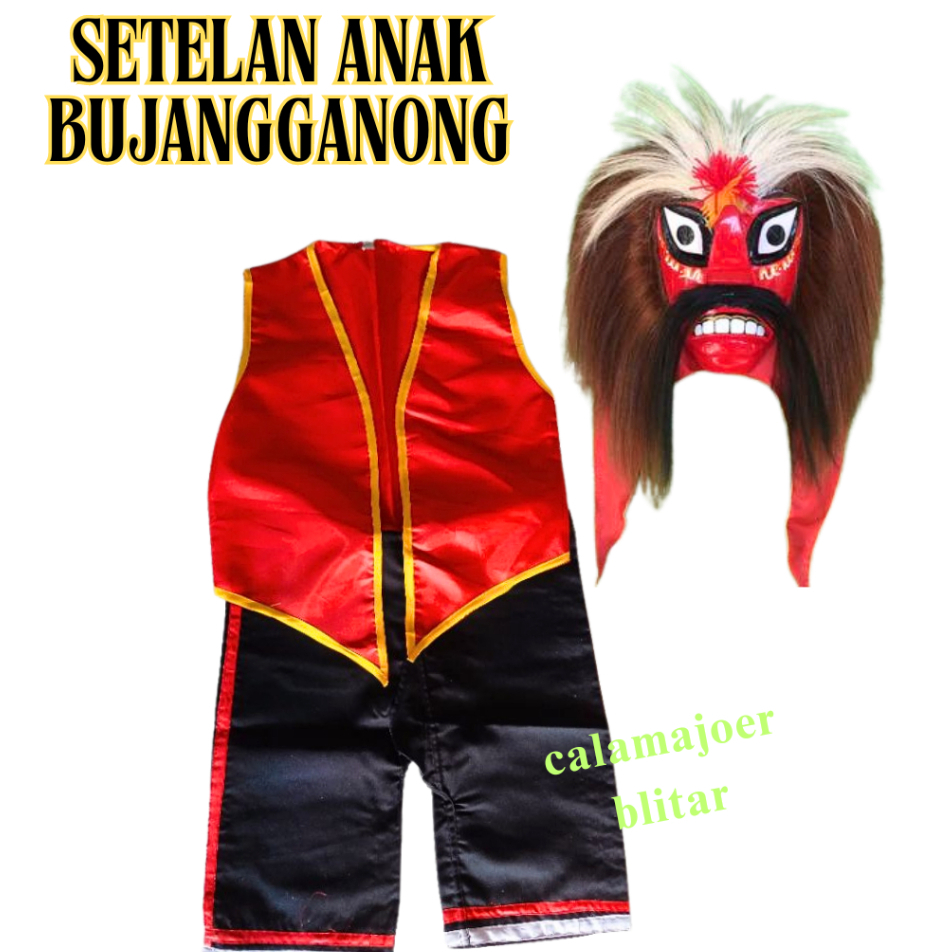 Setelan Baju Bujang Ganong Komplit Dengan Topeng Ganongan ( Baju + Celana + Topeng )
