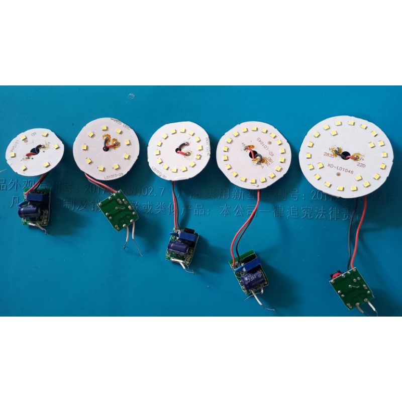 PCB LED DC ON COPOTAN BULB 5,7/9,12,15,18 WATT || KAPSUL 10,15,20,30,40,5060 WATT SIAP PAKAI