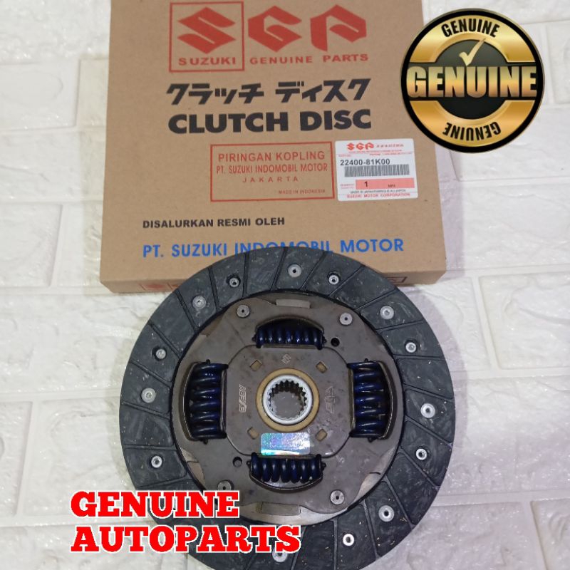 KAMPAS KOPLING SUZUKI SX4 X-OVER X OVER NEO BALENO BARU GARANSI