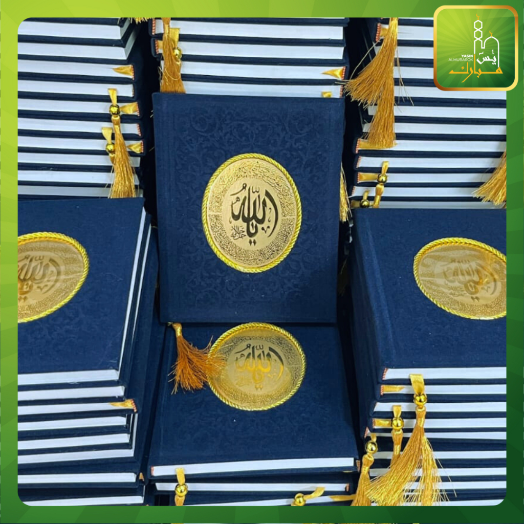 Cetak Buku Yasin Hardcover Bludru isi 224 halaman Bahan Matepapper