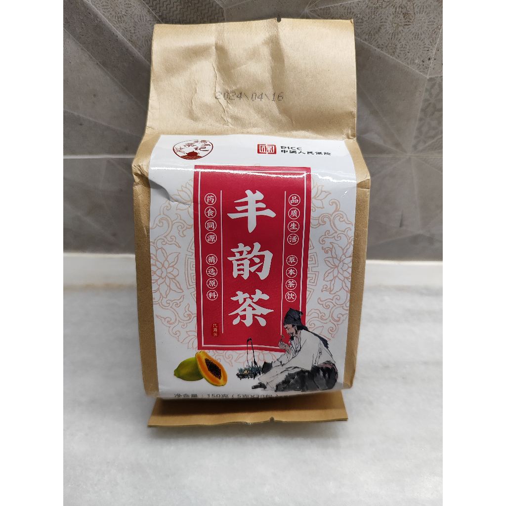 

Cheng Woh Women Elegance Wellness Tea