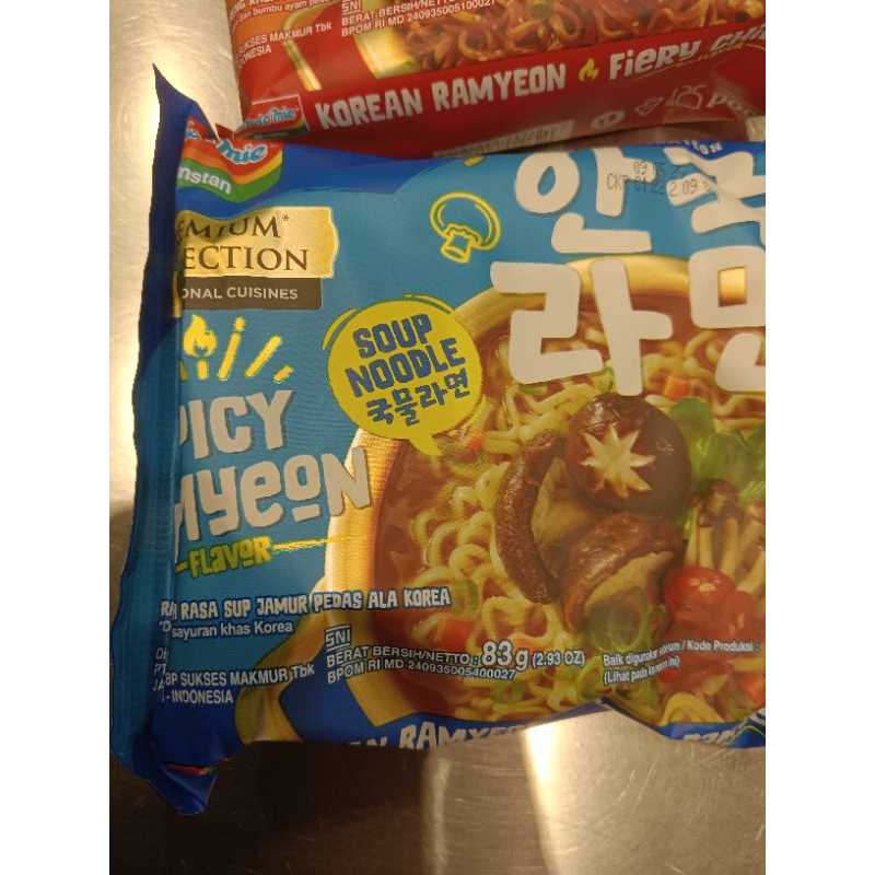 

indomie korean ramyeon 83 gr