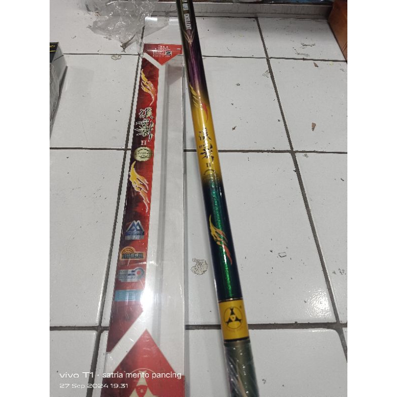 three fish xi ying pj 540 cm