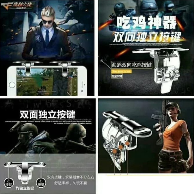 PUBG L1 R1 L1R1 Console Joystick Trigger Game type S11 Fire Button