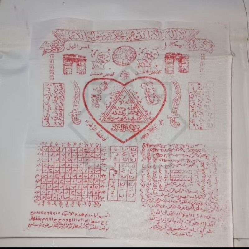 KALIGRAFI RAJAH LOVE ASIHAN N.YUSUF A.S
