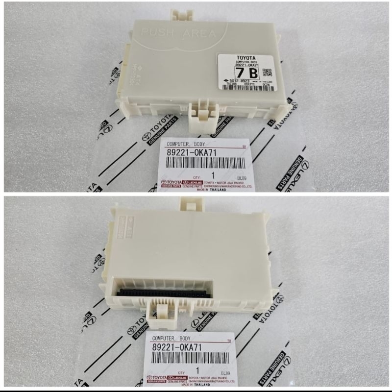 Ecu Komputer Body Inova Reborn Fortuner vrz 89221-0KA71