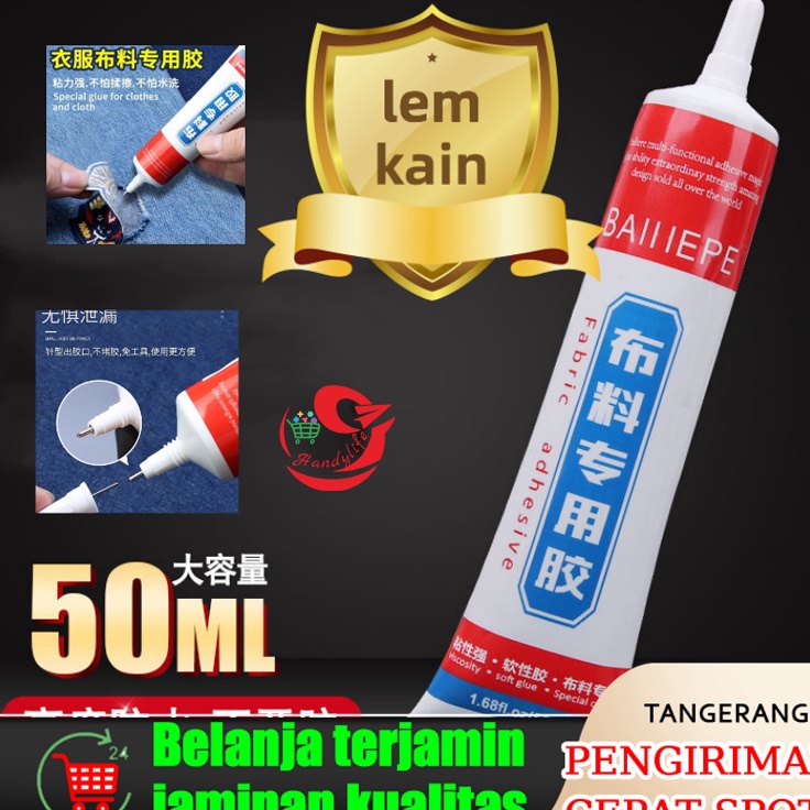 Lem kain Kuat Tahan Air Adalah Lem Khusus Untuk Kain Kulit Cair Dengan Banyak Manfaat