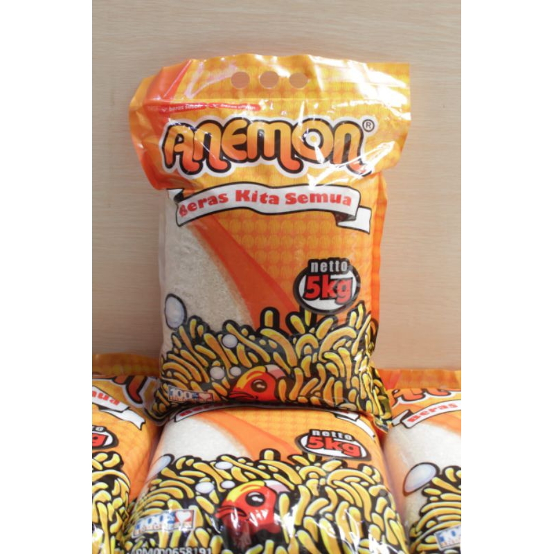 

beras premium anemon 5kg