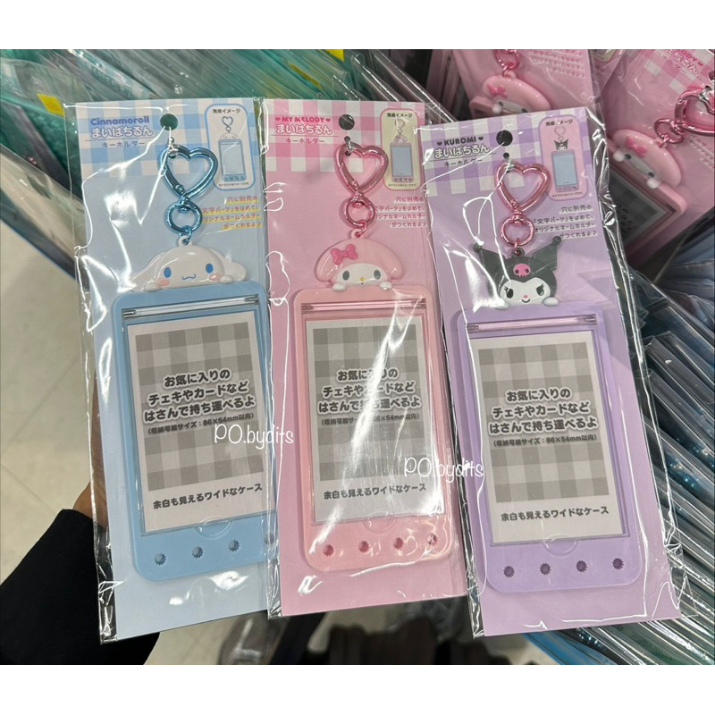 [READY STOCK] SANRIO JAPAN Photocard Holder Custom Card Holder Japan Acrylic Akrilik Photocard Holde